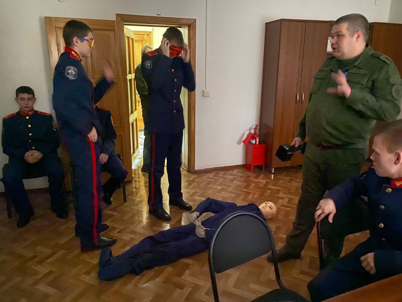 ...